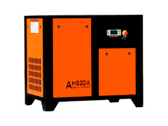 Compact compressors AIRKING